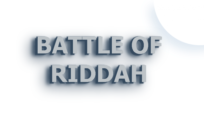 battle of riddah