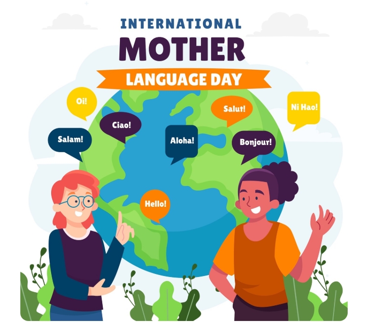 আন্তর্জাতিক মাতৃভাষা দিবস কবে