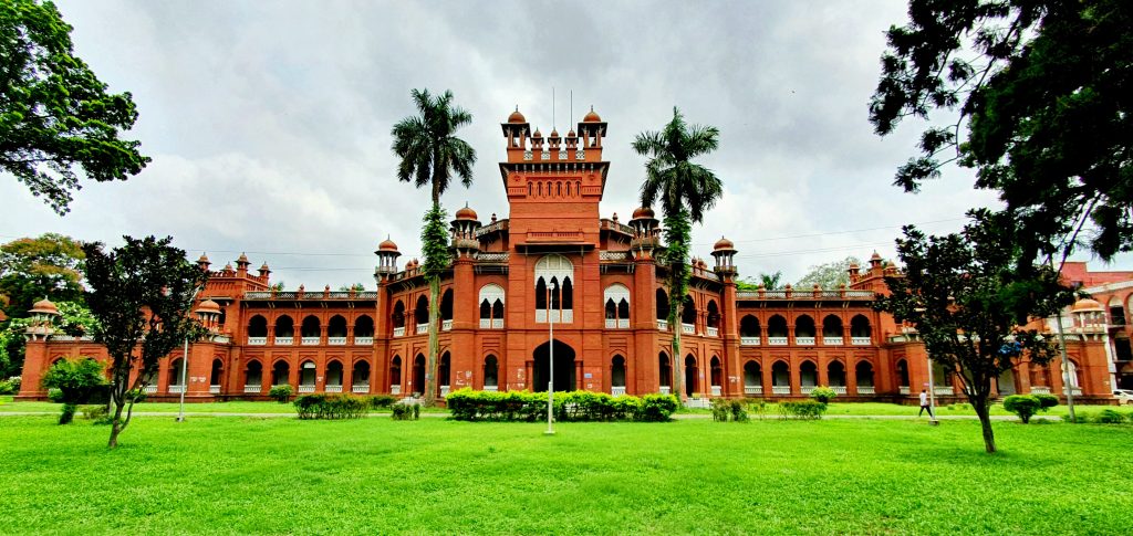 ঢাকা বিশ্ববিদ্যালয় কত সালে প্রতিষ্ঠিত হয়