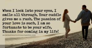 romantic love messages for husband